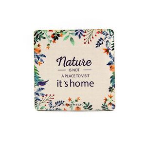 Suport pahar - Nature it`s Home | ArtMyWay imagine