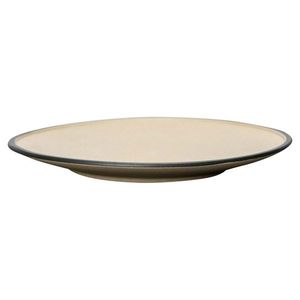 Farfurie - Fumiko small plate, beige/black, 20.5cm | ByOn imagine