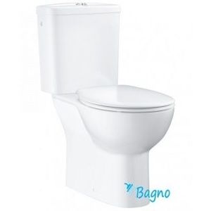 Set PROMO Grohe Bau Ceramic vas wc cu capac soft close si rezervor, evacuare verticala imagine
