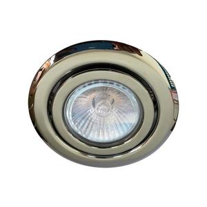 Emithor 48617 - Lampă încastrată MOVABLE 1xGU10/50W/230V imagine