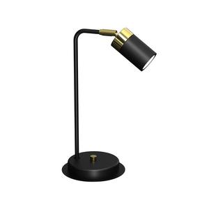 Lampă de masă JOKER 1xGU10/25W/230V neagră/aurie imagine