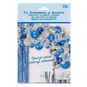 Set 70 Baloane pentru Arcada, Albastru, Alb, Argintiu si cu Confetti imagine