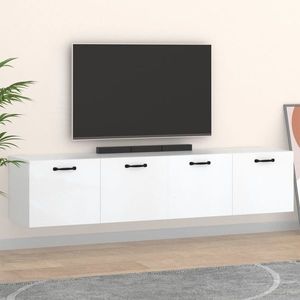 vidaXL Dulapuri TV de perete, 2 buc., alb, 60x36, 5x35 cm lemn compozit imagine