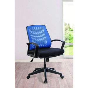 Scaun, Çilek, Comfort Chair, 63x95x63 cm, Multicolor imagine