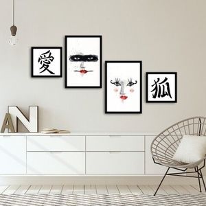Set 4 tablouri decorative, Alpha Wall, Geisha, 30x30/35x50 cm imagine