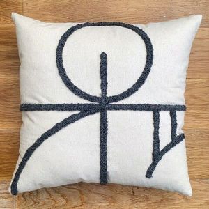 Husa de perna, Gerra Organic Woven Punch Pillow Cover, 43x43 cm, Bumbac, Gri imagine