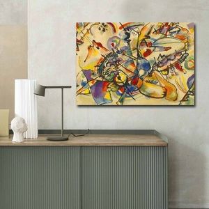 Tablou decorativ, 70100FAMOUSART-031, Canvas, 70 x 100 cm, Multicolor imagine
