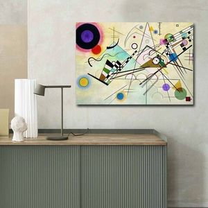 Tablou decorativ, 70100FAMOUSART-034, Canvas, 70 x 100 cm, Multicolor imagine