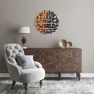 Decoratiune de perete, i Love My World, 50% lemn/50% metal, ø56 cm, Nuc negru imagine