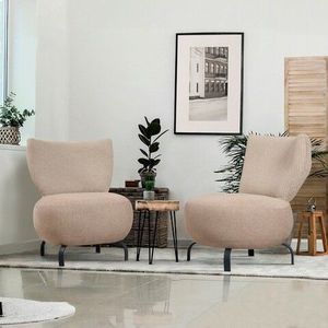 Set scaune cu aripă, Unique Design, 867UNQ1067, Lemn de carpen, Crem imagine