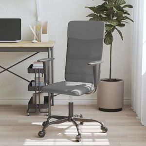vidaXL Scaun birou reglabil în înălțime, gri, piele artificială/plasă imagine