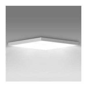 Plafonieră LED pentru baie FRAME LED/50W/230V 60x60 cm IP44 alb Brilagi imagine