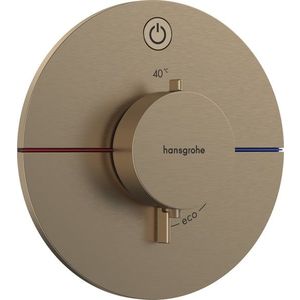 Baterie dus termostatata Hansgrohe ShowerSelect Comfort S On/Off cu montaj incastrat necesita corp ingropat bronz periat imagine