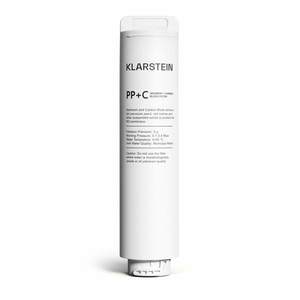 Klarstein PureFina PPC filtru de carbon de schimb / accesorii imagine