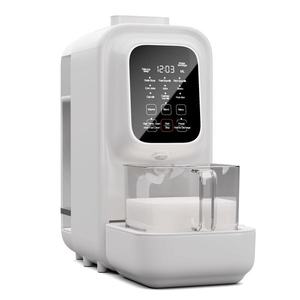 Klarstein Loire 4 în 1, filtru de băuturi vegane, 800/1200 W, 1200 ml, control tactil, rezervor de apă detașabil imagine