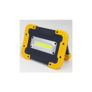 Proiector LED reîncărcabil cu acumulator extern Fulgur 34004 LED/17W/4400 mAh IPX4 imagine