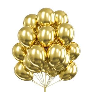 Set 50 Baloane Teno®, pentru Petreceri/Aniversari/Evenimente, o singura dimensiune, latex, gold imagine