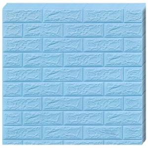 Set 50x Tapet Caramida 3D Teno®, suprafata acoperire 26.5 mp, autoadeziv, waterproof, usor de montat, design modern, 70x77 cm, albastru imagine