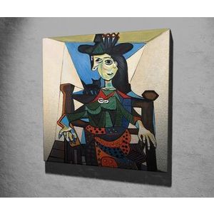 Tablou decorativ, Vega, Canvas 100 procente, lemn 100 procente, 45 x 45 cm, 265VGA1203, Multicolor imagine