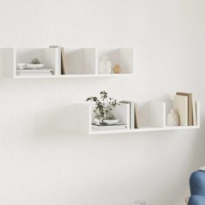 vidaXL Dulapuri de perete, 2 buc., alb, 75x18x16, 5 cm, lemn prelucrat imagine