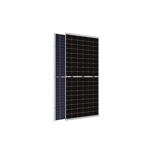Panou solar fotovoltaic JINKO 575Wp IP68 Half Cut bifacial imagine