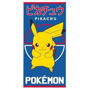 Prosop pentru copii Pokémon Pikachu Atac fulgerător, 70 x 140 cm imagine