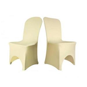 Set x 4 buc Huse elastice din Lycra pentru scaune banchet, culoare Crem imagine
