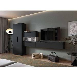 Living Pati 208- Mobila Sufragerie Gri Antracit + Alb imagine