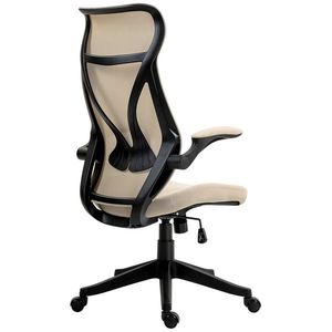 HOMCOM Scaun Ergonomic de Birou cu Brațe Rabatabile, Tetieră, Înălțime Reglabilă și Funcție de Leagăn, 66x66x121 cm, Bej | Aosom Romania imagine