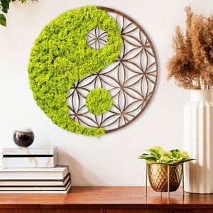 Decoratiune de perete, Yin Yang, 100% MDF/MOSS (grosime: 9 mm), Dimensiune: 44 x 1 x 44 cm, Verde/Maro imagine