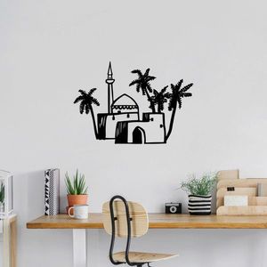 Decoratiune de perete, Mosque, Metal, Dimensiune: 70 x 48 cm, Negru imagine