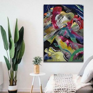 Tablou decorativ, 70100KANDINSKY019, Canvas , Lemn, Multicolor imagine