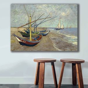 Tablou decorativ, 70100VANGOGH013, Canvas , Lemn, Multicolor imagine