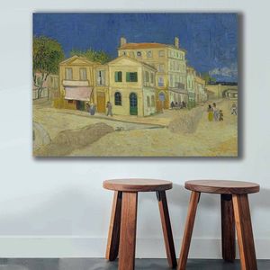 Tablou decorativ, 70100VANGOGH016, Canvas , Lemn, Multicolor imagine