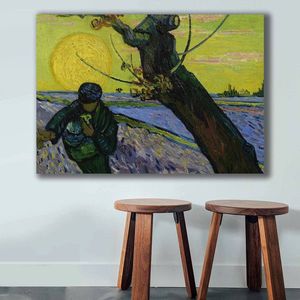 Tablou decorativ, 70100VANGOGH018, Canvas , Lemn, Multicolor imagine