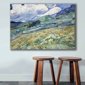 Tablou decorativ, 70100VANGOGH031, Canvas , Lemn, Multicolor imagine