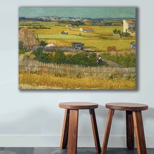 Tablou decorativ, 70100VANGOGH044, Canvas , Lemn, Multicolor imagine