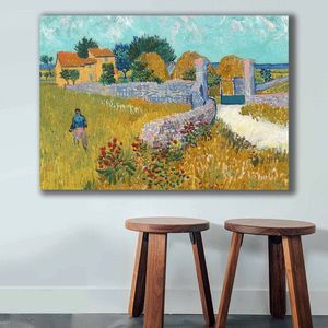 Tablou decorativ, 70100VANGOGH066, Canvas , Lemn, Multicolor imagine