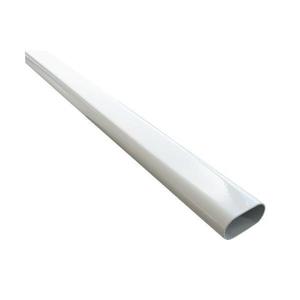 Bara pentru umerase ovala alba 30x15 mm, lungime 1 m imagine