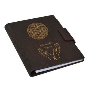 Agenda A5 din lemn Personalizata, Wenge, Piksel, Floare vietii, 100 pagini si pix din lemn inclus imagine