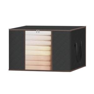 Cutie Depozitare si Organizare Mica Teno®, pliabila, maner ranforsat si fereastra transparenta, 60L, 46x 48x 28 cm, negru imagine