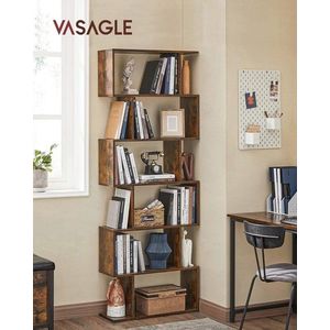 Corp biblioteca Vasagle, 70 x 24 x 190.5 cm, PAL, maro rustic imagine