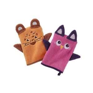 Set de 2 prosoape din terry cu broderie de animale imagine