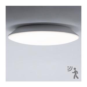 Plafonieră LED de baie cu senzor Brilagi VESTAS LED/12W/230V 3000K IP54 imagine