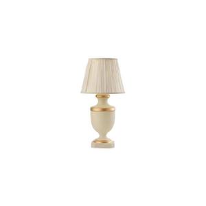 Lampă de masă ONLI IMPERIALE 1xE27/22W/230V 56 cm bej imagine