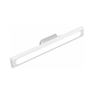 Corp de iluminat LED pentru corpuri de bucătărie LED/2, 5W/5V 2700K/4000K/6500K 35 cm alb imagine