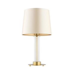 Lampă de masă Argon 8541 HAMILTON 1xE27/15W/230V bej imagine