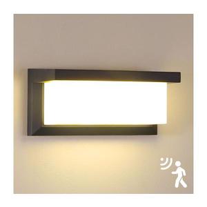 Aplică LED de exterior cu senzor Brilagi BRICKY LED/12W/230V antracit IP54 imagine