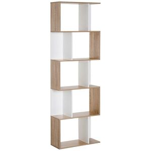 HOMCOM Bibliotecă de Perete cu 5 Rafturi, Dimensiuni 60x24x184.5cm, Alb, Ideală pentru Organizare și Decorare | Aosom România imagine