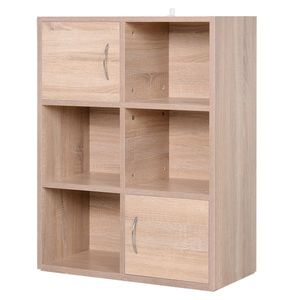 Biblioteca HOMCOM cu 3 Rafturi , 4 Compartimente si 2 Usi Basculante din Lemn Natural 61.5x29.5x80cm | Aosom Romania imagine